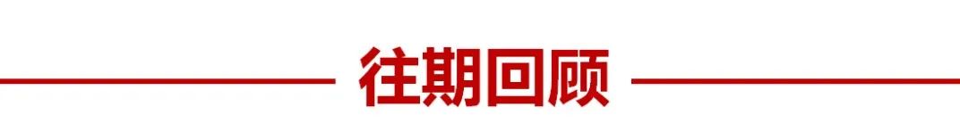 Exploration and Research on Commercial Scenarios of Vehicle Networking in Liuzhou