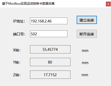 Real-Time Communication with Modbus Motion Control Card