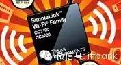 Detailed Introduction to WiFi Chip Manufacturers and Module Solutions