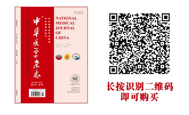 Expert Consensus on Diagnosis and Management of Chronic Inflammatory Diseases of Upper and Lower Airways (Part 1)