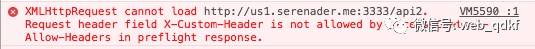 HTTP Cross-Origin Requests in JavaScript