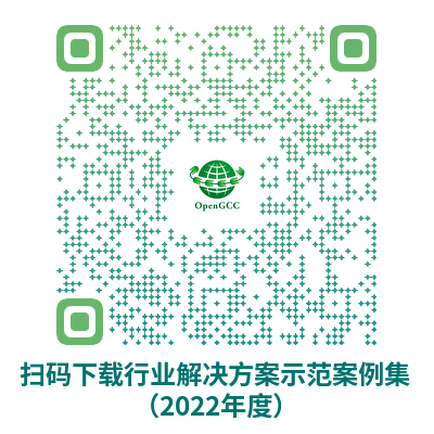 Autonomous BMC Firmware Solution (Feiteng)