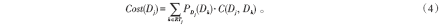Dynamic Priority-Based Multipath Routing Algorithm for Wireless Sensor Networks