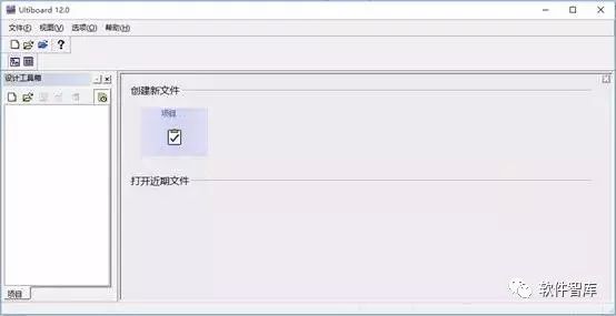 Multisim 12.0 Download and Installation Guide
