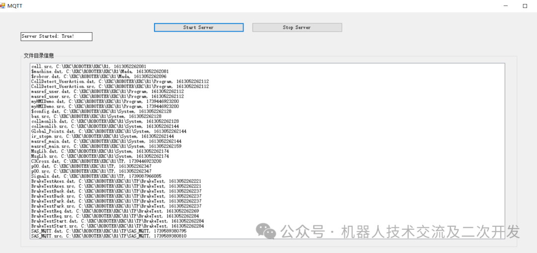 Using MQTT to Retrieve KSS File Directory Information