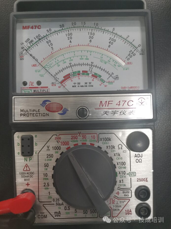 How to Use a Multimeter for Low Voltage Electrician Certification Practical Exam