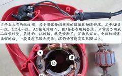 How to Use a Multimeter to Check the Condition of an Electric Motor