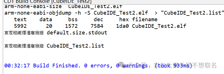 Switching from Keil5 to STM32CubeIDE for C++ Development