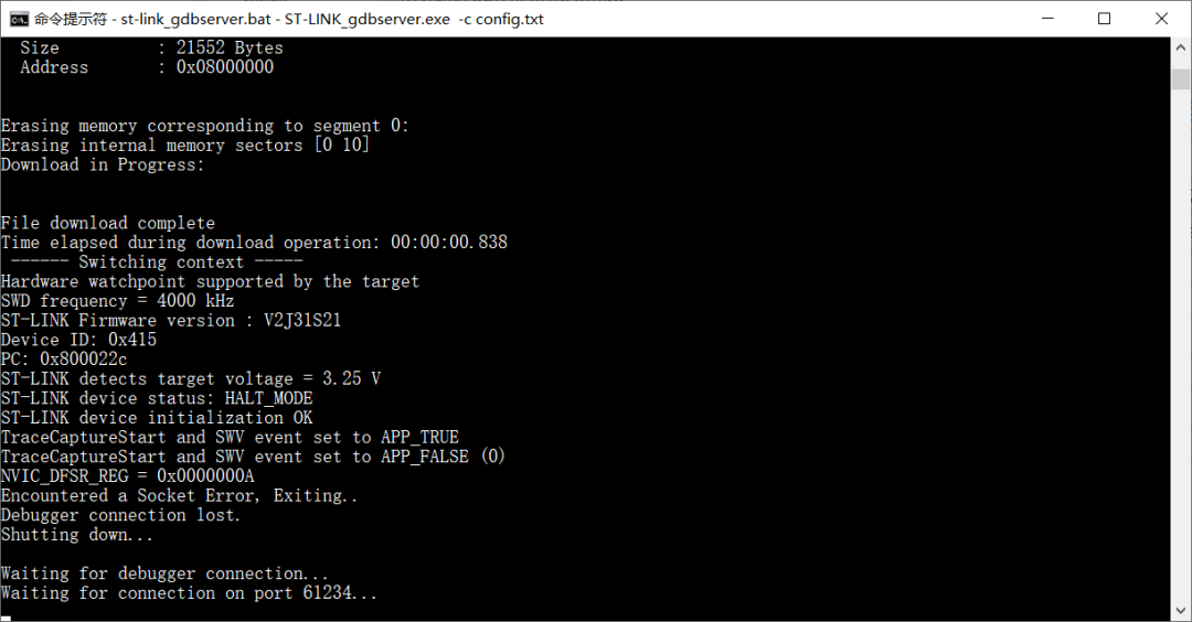 How to Debug with ST-Link in Embedded Studio for ARM