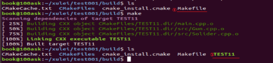 Compiling Programs Using CMake