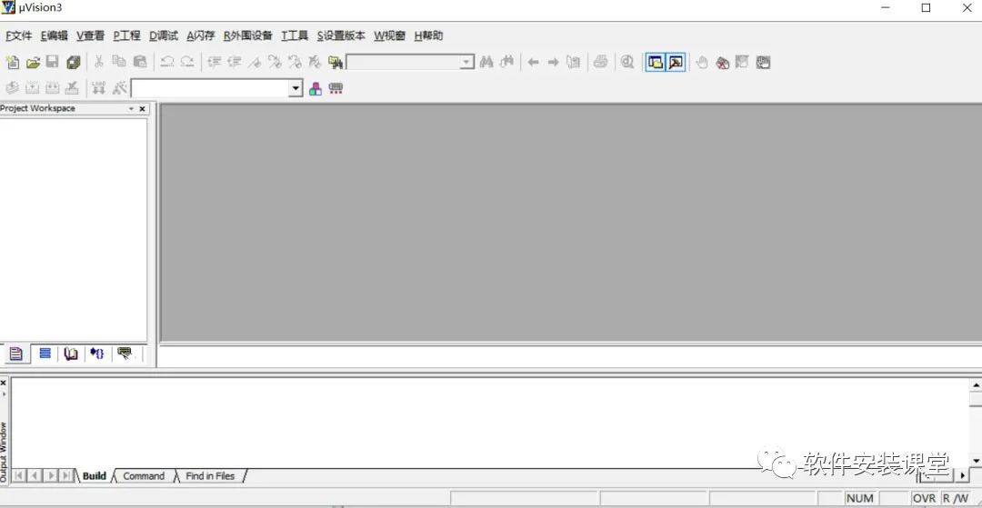 Keil uVision3 C51 Installation Tutorial
