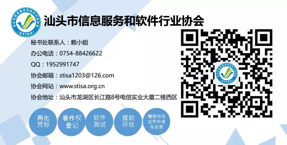 Data Encryption in Cloud Computing Security