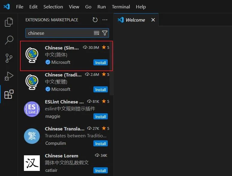 10 Essential VS Code Plugins for Embedded Programmers