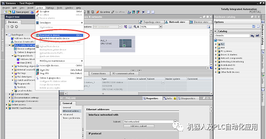 CM CANopenS7-1200 PLC CANopen Master/Slave Module