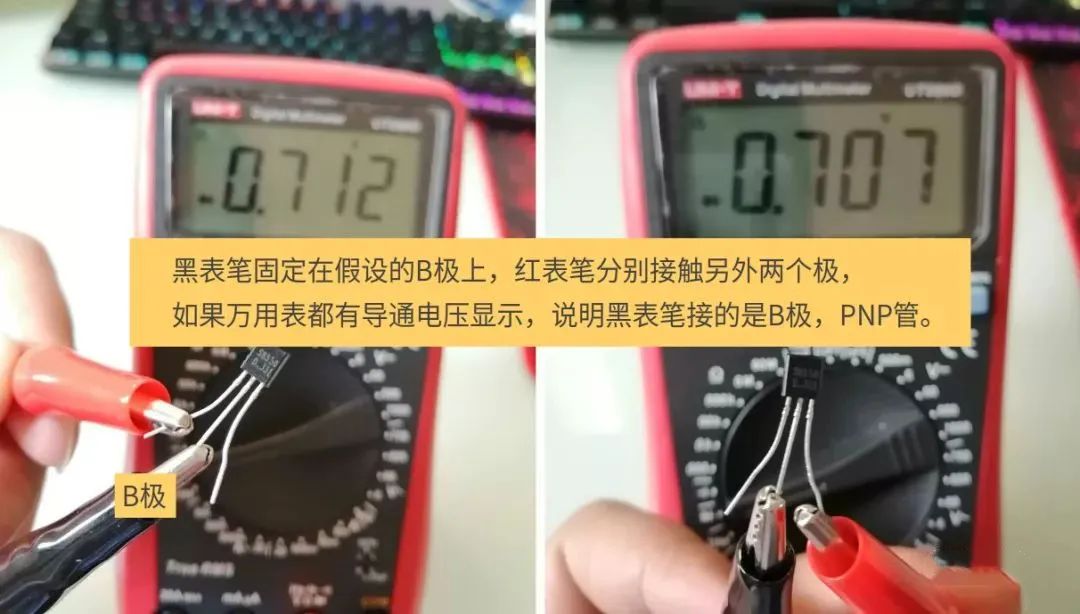 Measuring Transistors with Digital and Analog Multimeters