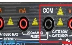 Comprehensive Guide to Measuring with Digital Multimeters