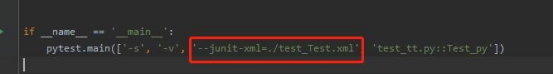Ultimate Guide to the Pytest Testing Framework