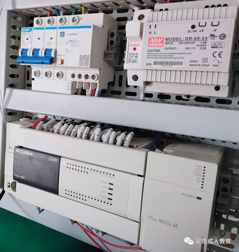 What Is PLC and Why Learn It?