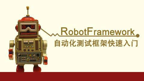 Comparison of Three Common Automation Frameworks