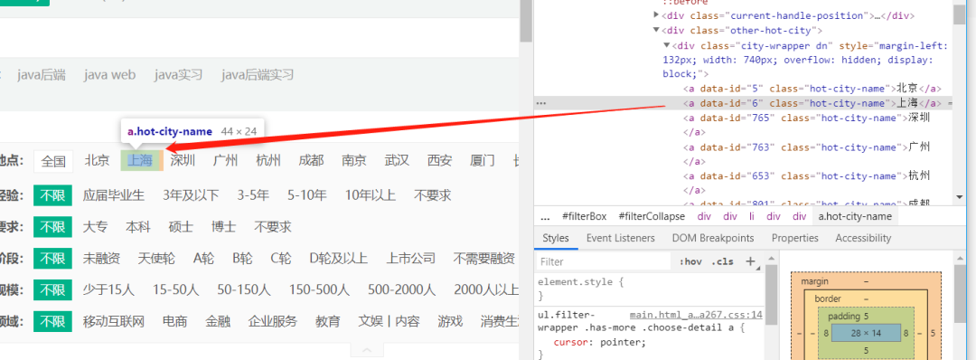 Integrating Java with Selenium for Web Scraping