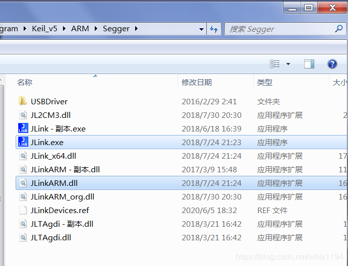 Solutions for Jlink-OB Download Failures Using Keil MDK