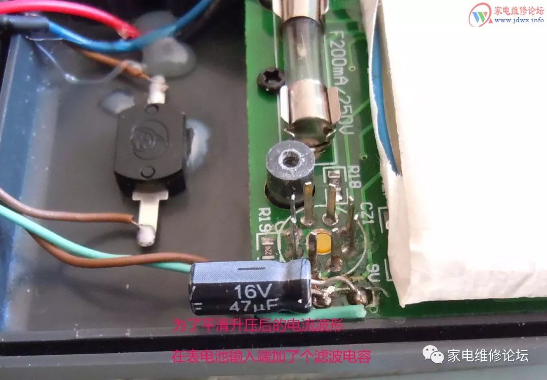 How to Replace the Battery of a Multimeter