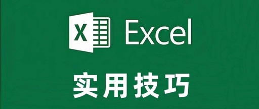 Multi-Dimensional Quantum Entanglement Driven Excel Quantum Sensor Network and Distributed Quantum Computing System: Quantum IoT Platform