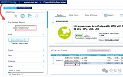 CLion Tutorial - STM32CubeMX Project