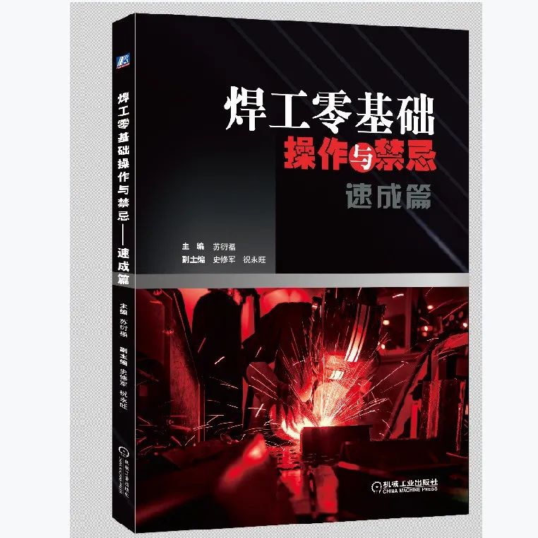 Learn Mitsubishi PLC Programming From Scratch: Beginner, Intermediate, Application, Example