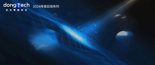 Exploration of JD.com's Intelligent Assistant Technology Based on Multi-Agent Systems