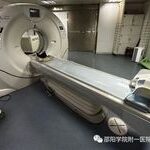 Radiology Department Equipment Overview