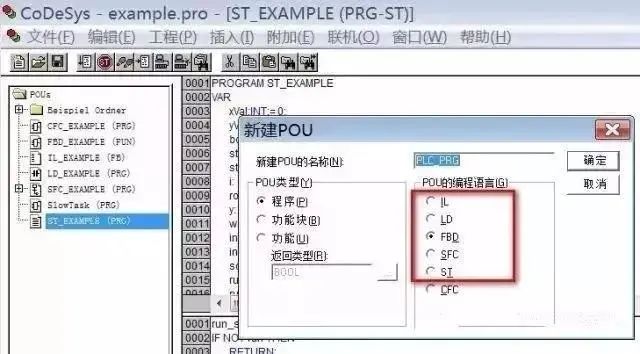 Understanding 5 Types of PLC Programming Languages