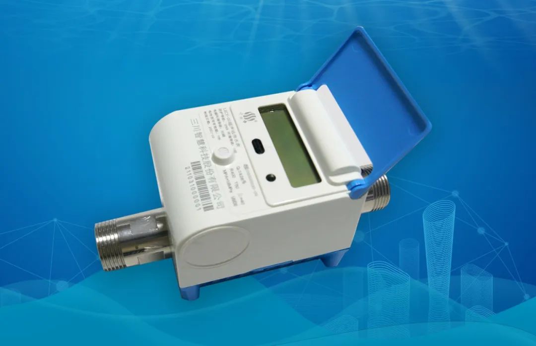 NB-IoT Ultrasonic Remote Water Meter