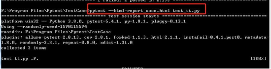 Ultimate Guide to the Pytest Testing Framework