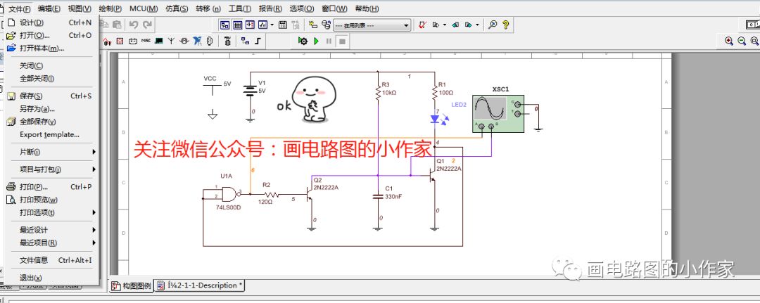 Multisim Localization Guide (All Versions)