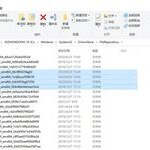 Removing Old Drivers to Free Up Space on Your Computer