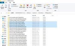 Removing Old Drivers to Free Up Space on Your Computer