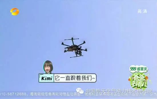 Understanding Drones: Their History and Applications