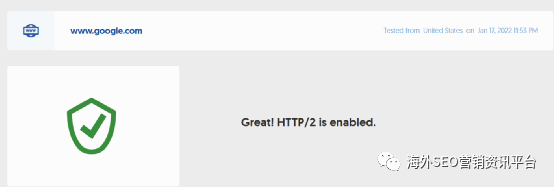 4 Ways to Test If Your Website Implements HTTP/2