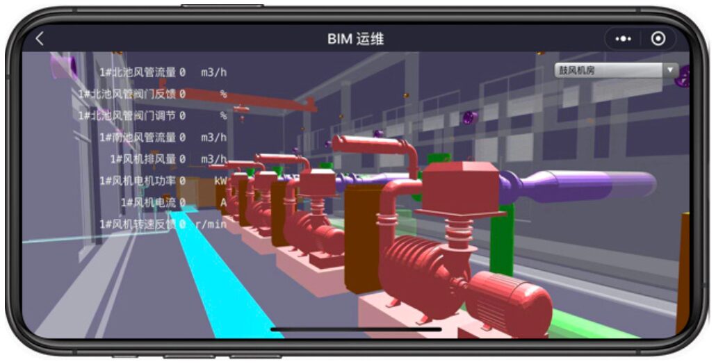 Research on IoT Technology Applications in Manufacturing