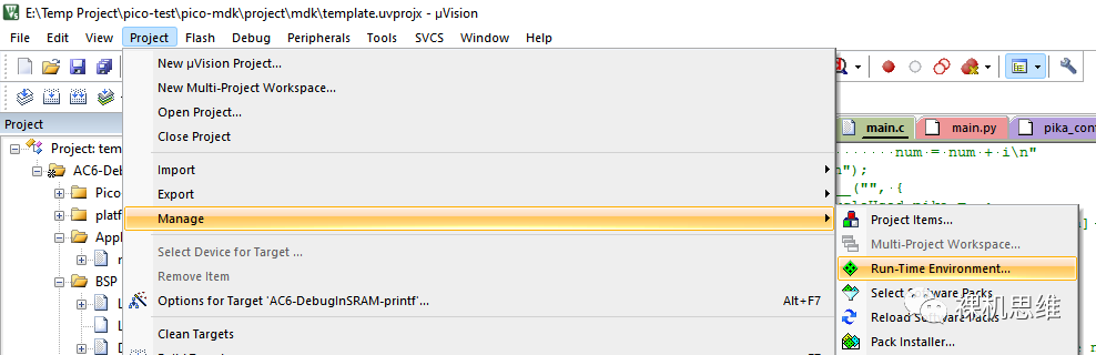 Getting Started with Arm-2D: Simplified Porting Guide