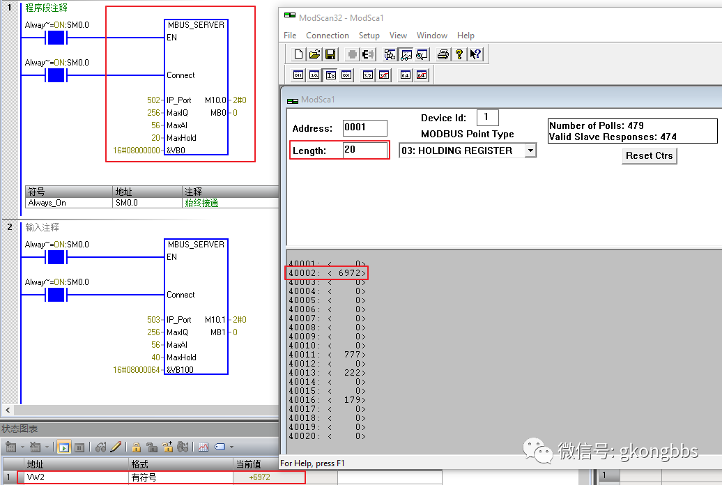 MODBUS TCP Communication Between Schneider M580 and Siemens S7200 SMART