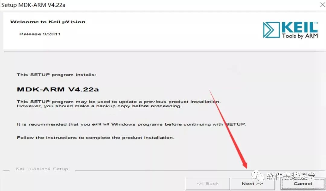Keil uVision4 MDK Installation Tutorial