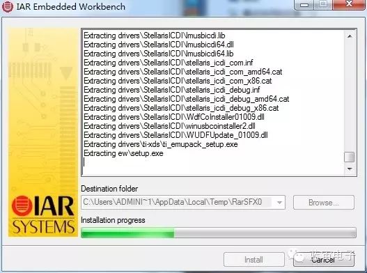 IAR Installation and Crack Guide