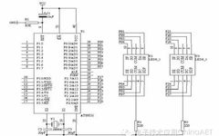 Microcontroller Classic Experiment 12: 00-59 Seconds Timer (Using Software Delay)