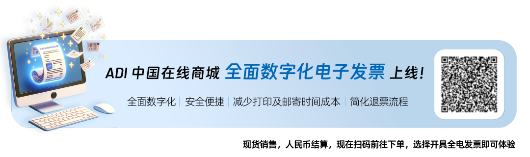 Understanding UART Communication Protocol