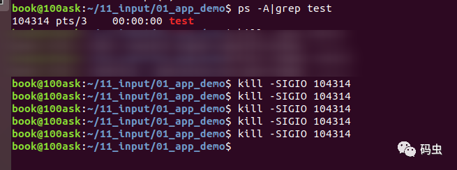Embedded Linux: From Beginner to Abandonment (24)