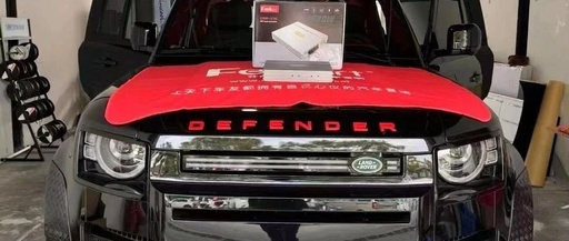 Land Rover Defender Audio Upgrade: DSP X16 Delivers Ultimate Sound Transformation