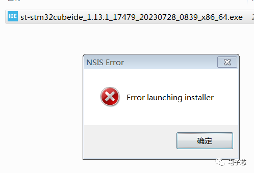 STM32 M4 External Interrupt Issues with CubeIDE