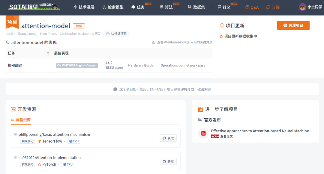 Mastering RNNsearch, Multi-task, and Attention Models in Machine Translation